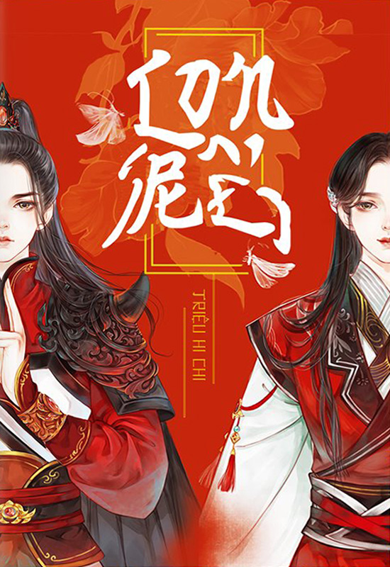 Con Rể - Triệu Hi Chi