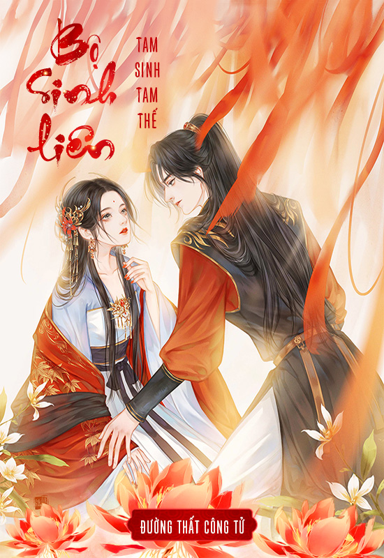 Tam Sinh Tam Thế Bộ Sinh Liên