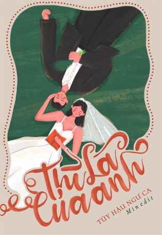 Thì Là của anh - Túy Hậu Ngư Ca