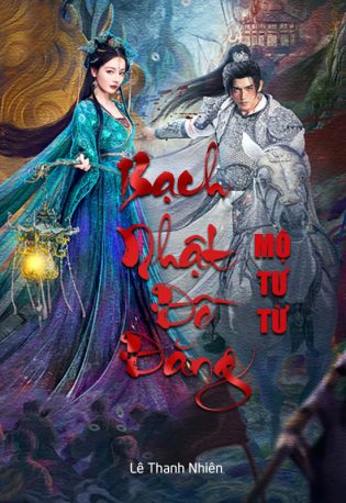 Truyện ngôn tình Bạch Nhật Đề Đăng - Lê Thanh Nhiên thuộc thể loại cổ đại, huyền huyễn, ma quái... về mối tình khác loài giữa Quỷ Vương Hạ Tư Mộ và tướng quân Đoạn Tư trẻ tuổi cáo già. Tác phẩm đã được chuyển thể thành phim truyền hình mang tên《Mộ Tư Từ》, do Địch Lệ Nhiệt Ba và Trần Phi Vũ đóng chính. Bộ phim Mộ Tư Từ hứa hẹn là một bản giao hưởng giữa bi thương và lãng mạn, thấm đẫm màu sắc kỳ ảo cổ trang Trung Hoa.